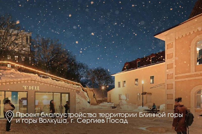 Иллюстрация 1