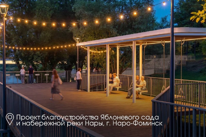 Иллюстрация 2
