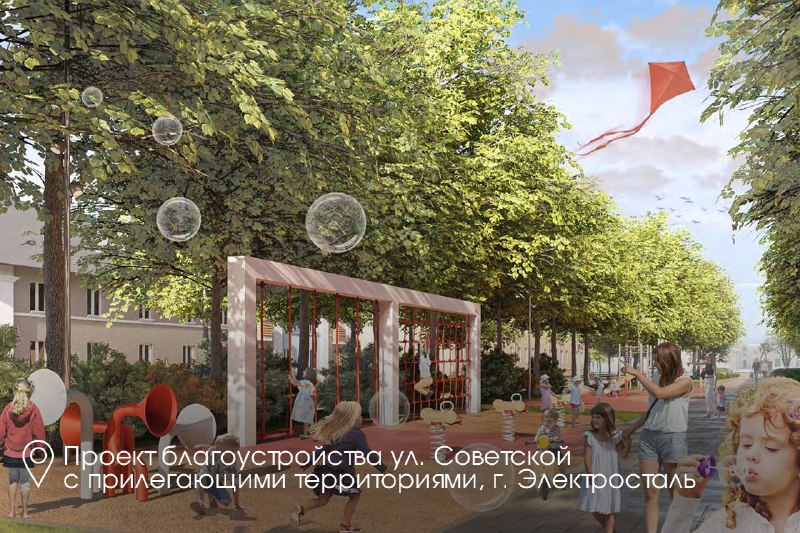 Иллюстрация 7