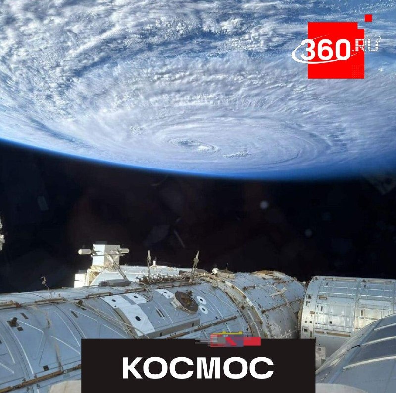 Астронавт NASA сделал снимок супертайфуна с МКС