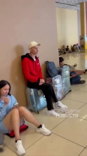 Рейс Ереван — Москва был перенаправлен в Астрахань и Екатеринбург из-за беспилотной опасности