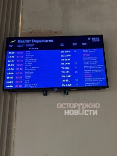 Иллюстрация 2