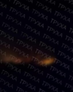 Стали известны цели ночных ударов по Киеву и Полтаве