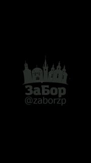 Иллюстрация 2