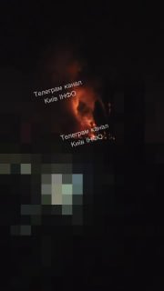 Ночью Киев подвергся ударам «Цирконом» и корейской баллистикой