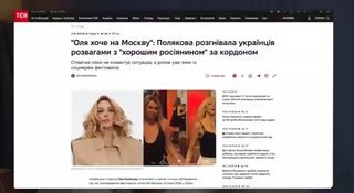Иллюстрация 2