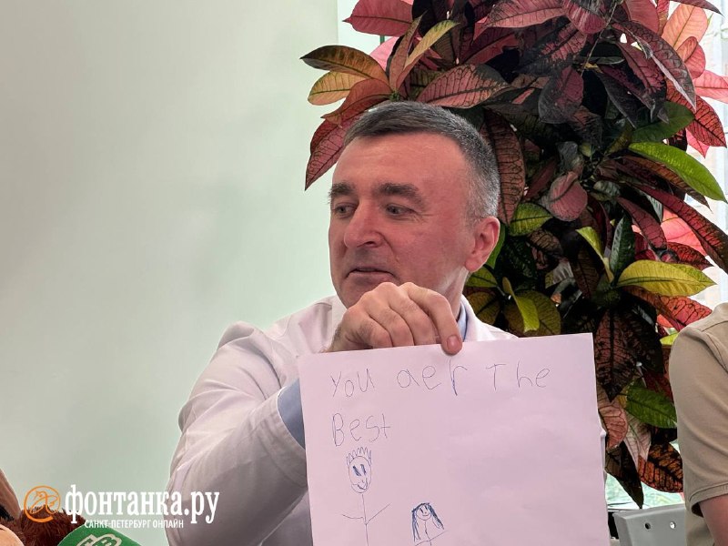 Иллюстрация 4