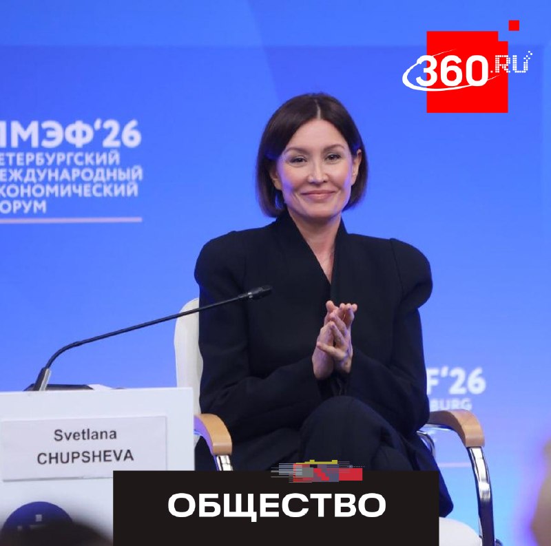Агентству стратегических инициатив исполнилось 15 лет
