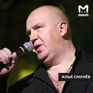 Иллюстрация 3