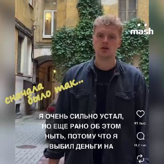 Иллюстрация 1