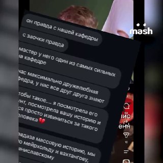 Иллюстрация 4