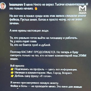 Иллюстрация 5