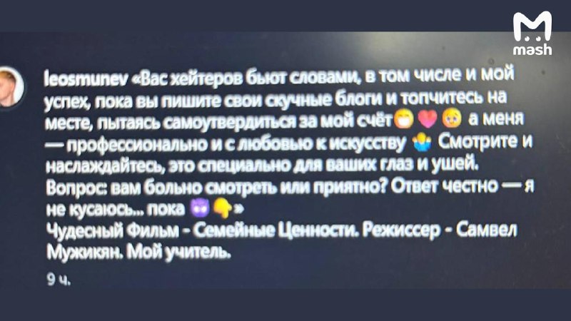 Иллюстрация 6