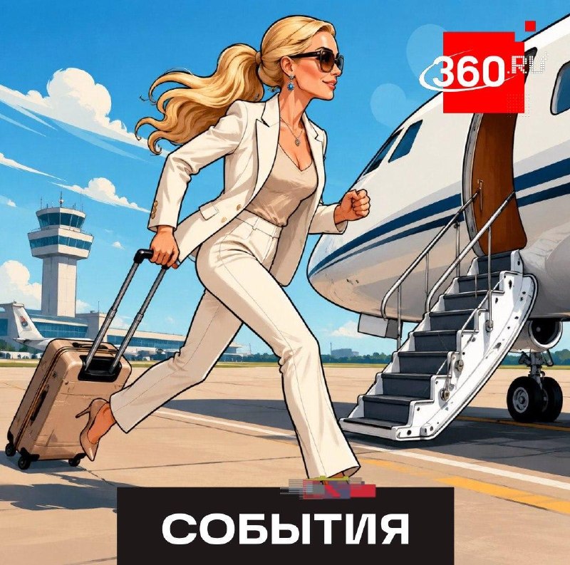 Анастасию Волочкову не пустили в самолет из-за опоздания на посадку