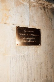 Иллюстрация 2