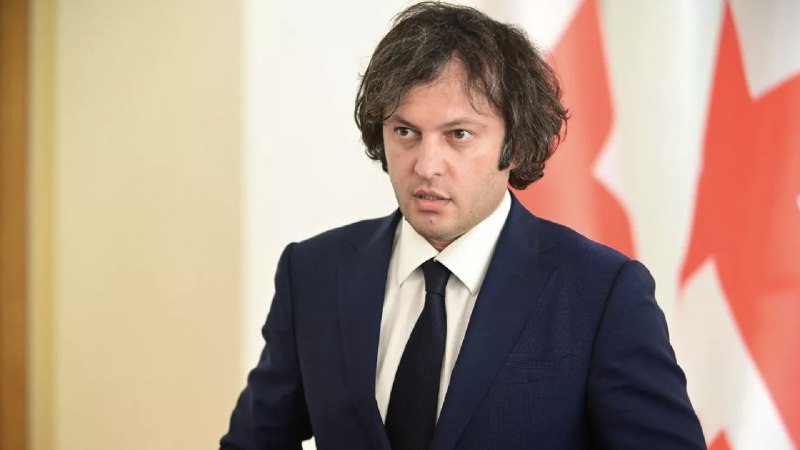 Премьер Грузии отказался от восстановления полноценных дипотношений с РФ