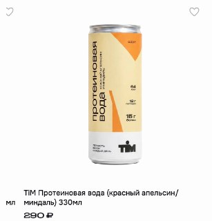 Иллюстрация 2