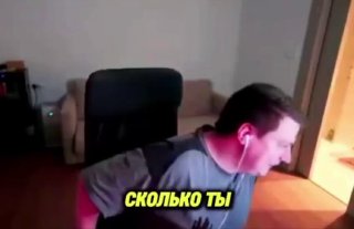 Меллстрой платит тиммейту 300 тысяч рублей в месяц за игру в PUBG