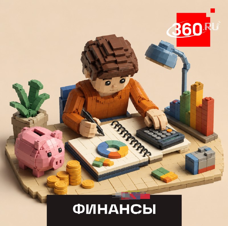 Финансист Андрей Бархота дал советы, как научиться жить комфортно при небольшом доходе