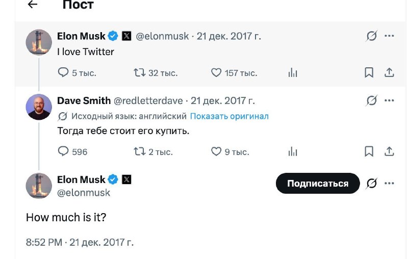Иллюстрация 2