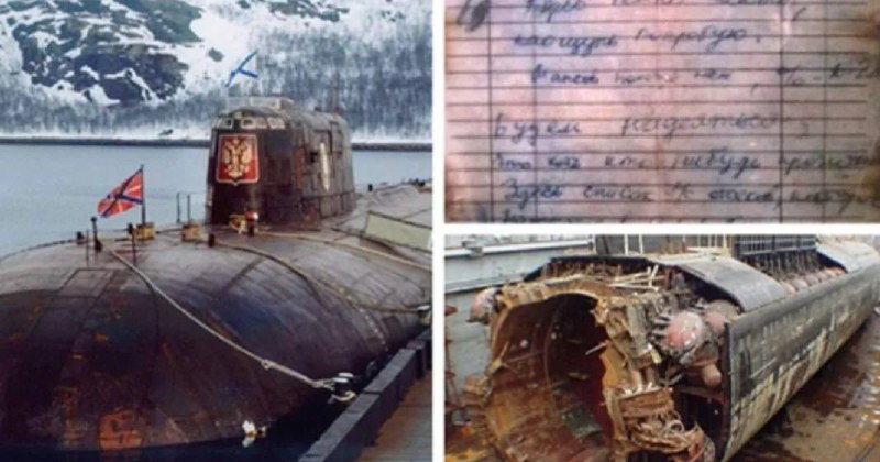 26 лет с катастрофы подлодки «Курск»