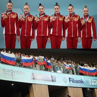 Иллюстрация 2