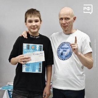 Иллюстрация 3