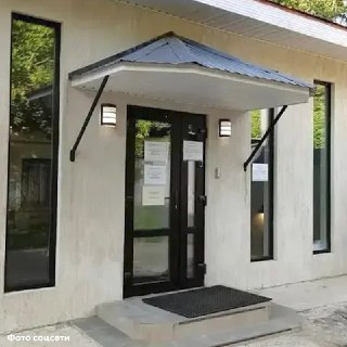 Иллюстрация 2