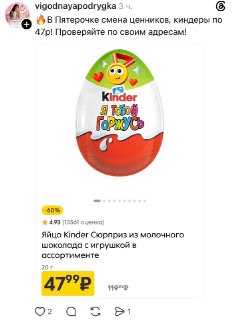 Иллюстрация 1