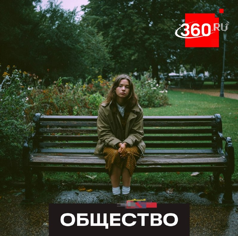 Почему мы грустим в конце лета и как с этим справиться?