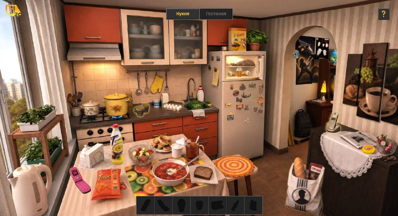 Иллюстрация 3