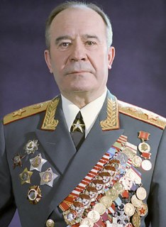 Иллюстрация 3