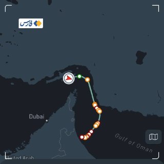 Иран захватил танкер ОАЭ в Ормузском проливе
