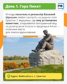 Иллюстрация 3