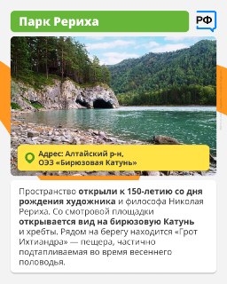 Иллюстрация 5