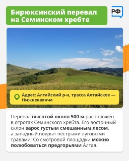 Иллюстрация 7