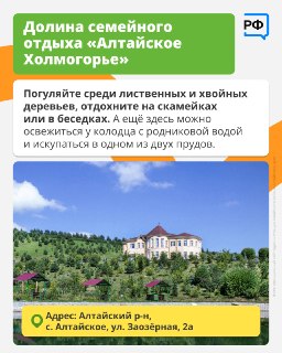 Иллюстрация 8