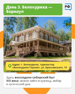 Иллюстрация 9