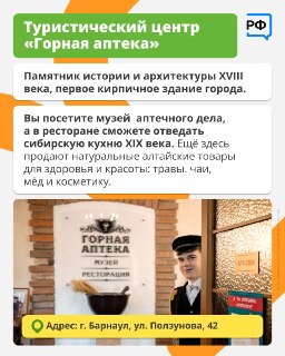 Иллюстрация 10