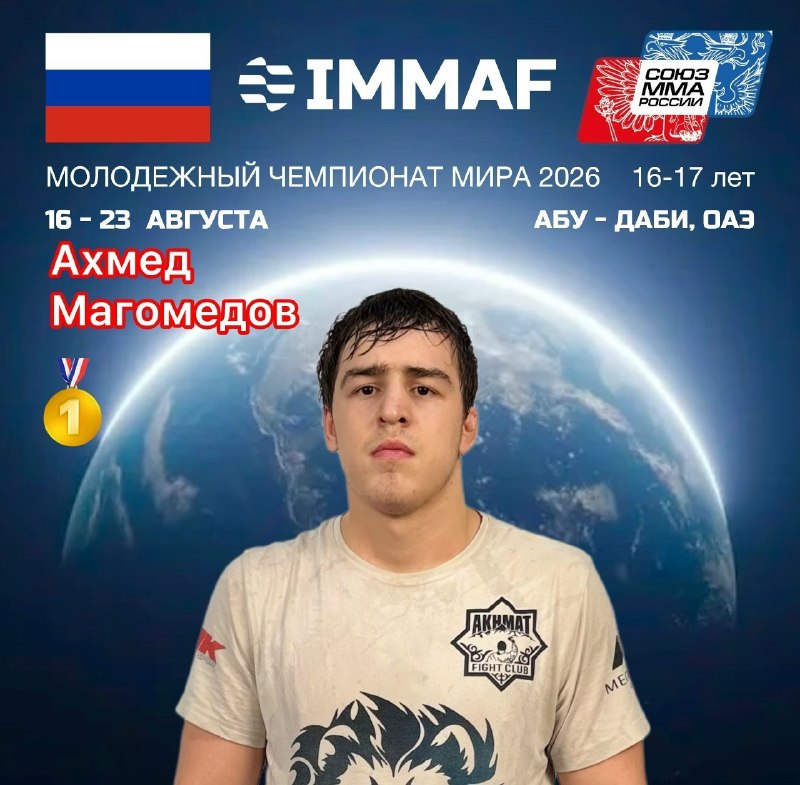 Иллюстрация 2