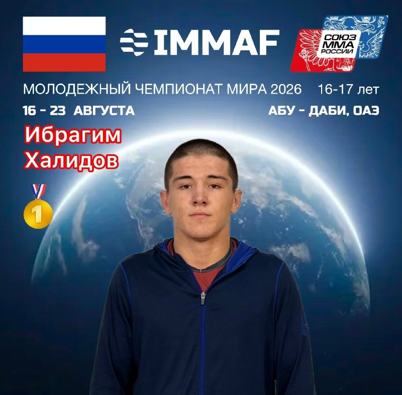Иллюстрация 3