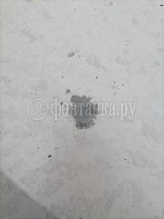 Иллюстрация 4