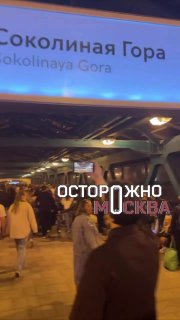 Иллюстрация 2