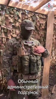 Анбоксинг боевого снаряжения сапера