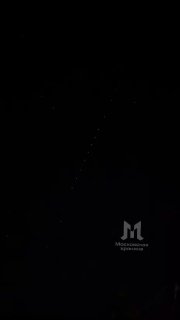 Спутники Starlink пролетели над Москвой