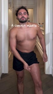 Мужик захотел себе рельефный пресс, но заморачиваться с тренировками не стал — он просто лёг под нож и получил кубики сразу