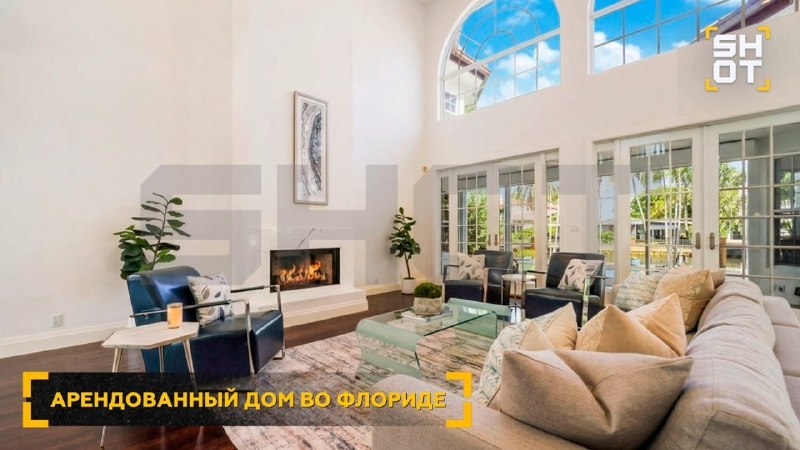 Иллюстрация 4
