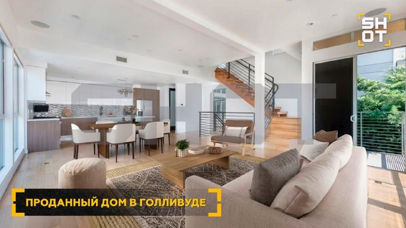 Иллюстрация 9