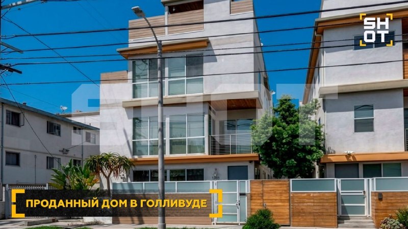 Иллюстрация 10