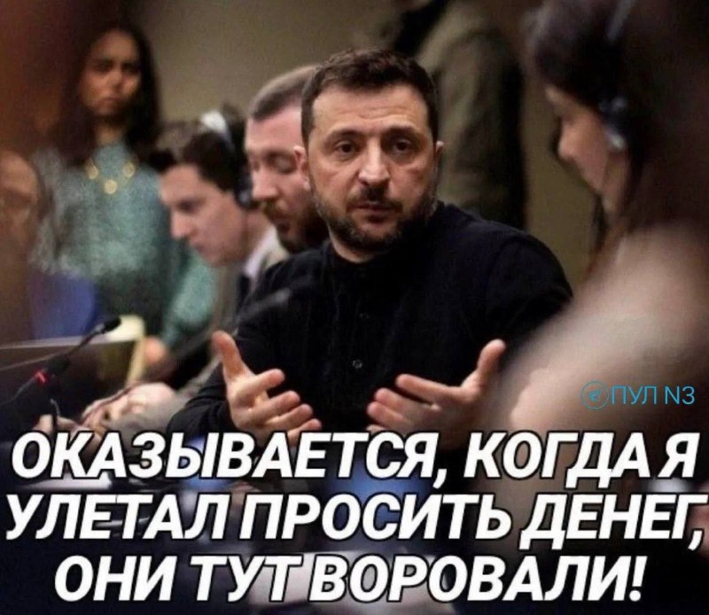 Иллюстрация 3